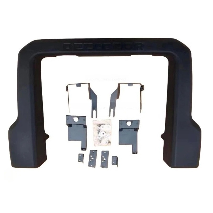 For Defender 1987-2010 Front Bumper Guard VPLPP0060 LR005235 a Bar
